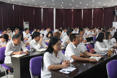 黔西南民族职业技术学院召开“不忘初心、牢记使命” 主题教育动员部署会